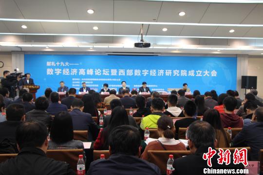 图为活动现场。　梅镱泷 摄