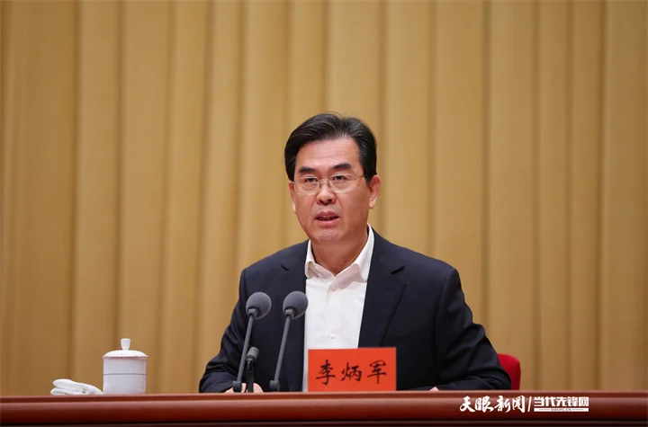 微信图片_20240227195729.jpg