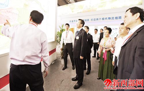 QQ截图20170612122418.png