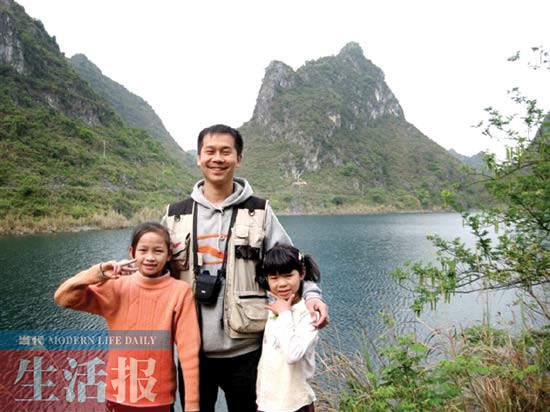 公益达人马克突发重病 呼吁帮忙挽救其生命(组图)