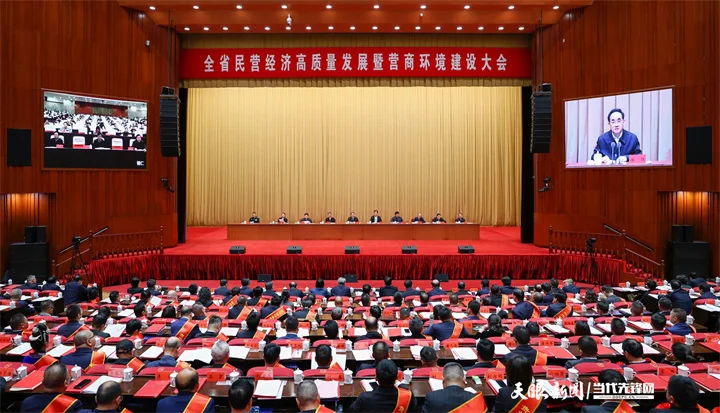 微信图片_20240227195722.jpg