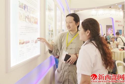 QQ截图20170614123342.png