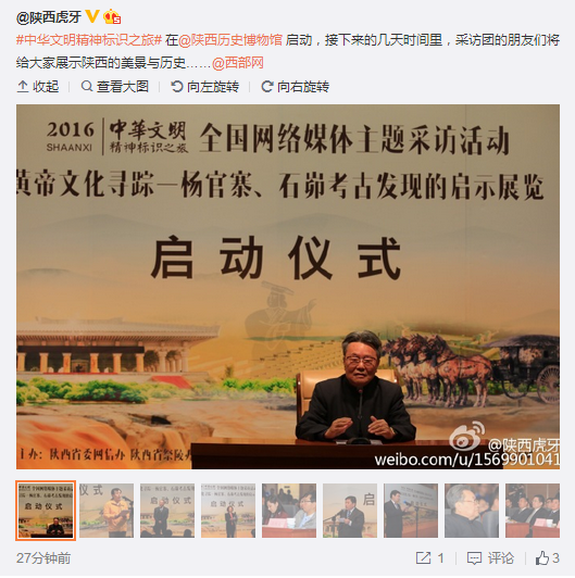 QQ截图20160401093703.png