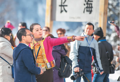 QQ截图20180309123235.png