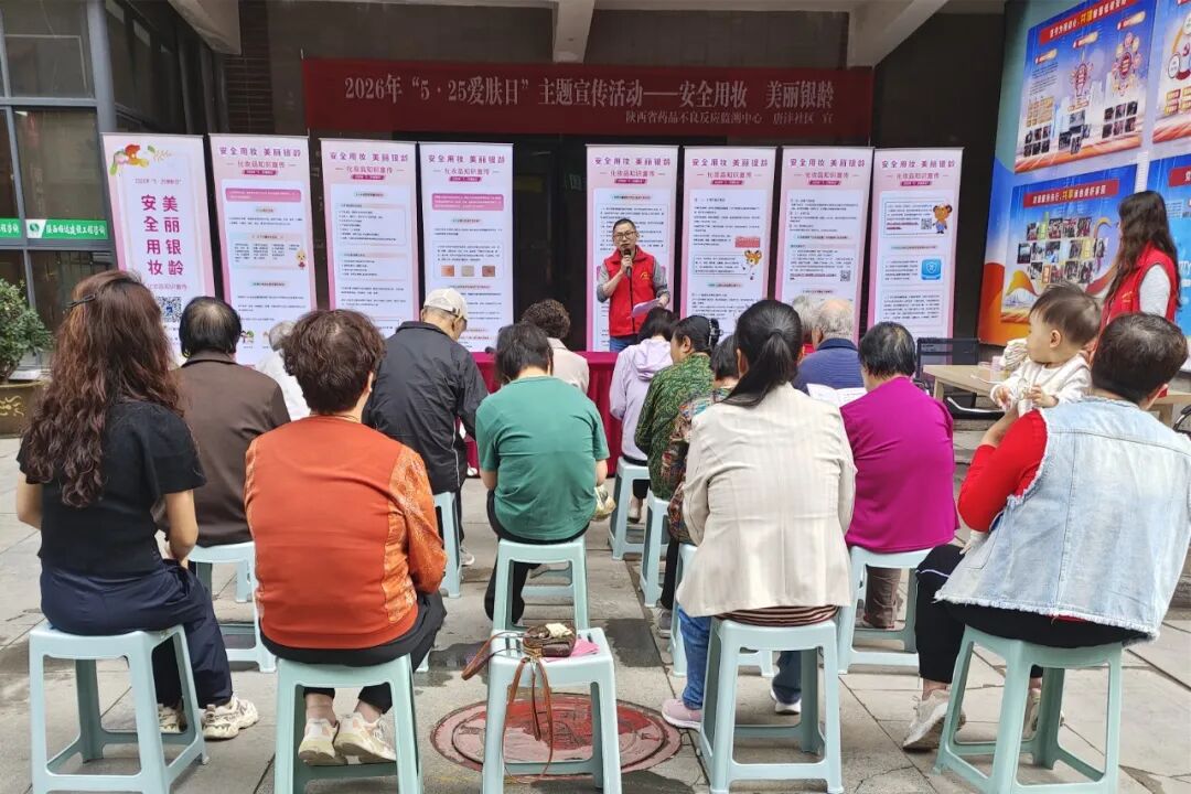 微信图片_20260522171452_1470_9.jpg