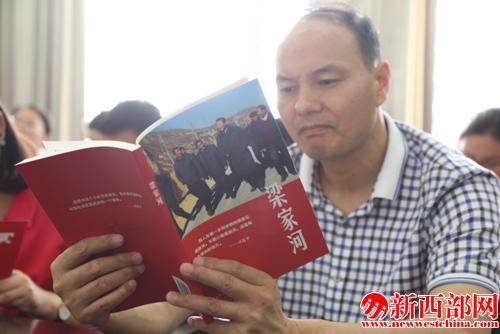 QQ截图20180612162514.png