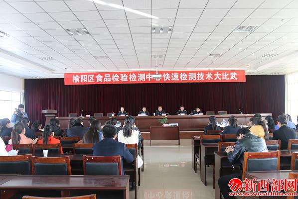 QQ截图20160226093649.png