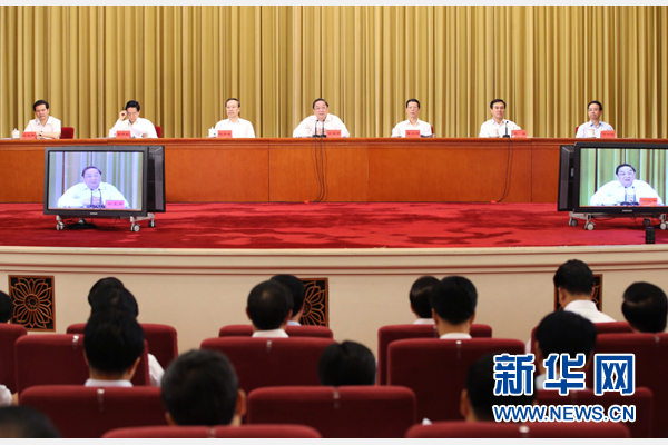 8月25日,对口支援西藏工作20周年电视电话会议在北京人民大会堂召开。中共中央政治局常委、全国政协主席俞正声,中共中央政治局常委、国务院副总理张高丽出席会议。新华社记者 姚大伟 摄 8月25日,对口支援西藏工作20周年电视电话会议在北京人民大会堂召开。中共中央政治局常委、全国政协主席俞正声,中共中央政治局常委、国务院副总理张高丽出席会议。新华社记者 姚大伟 摄