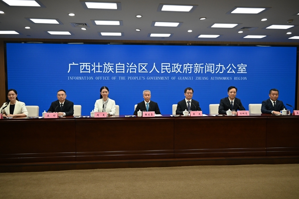 新闻发布会现场。黄政琪摄