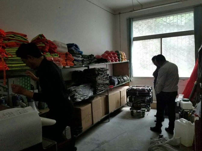 QQ截图20180510111340.png