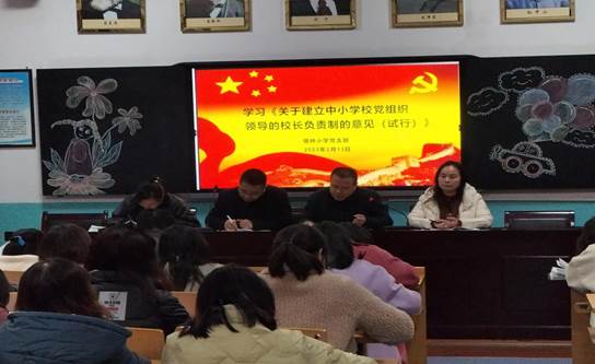 学习1