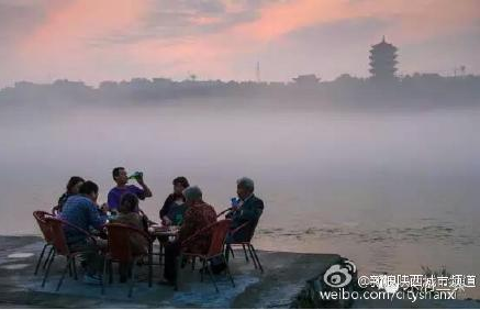 QQ截图20151223000105.png