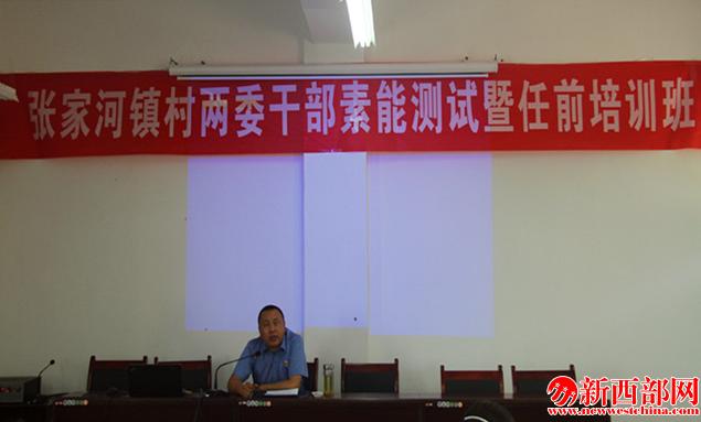 QQ截图20180619165322.png