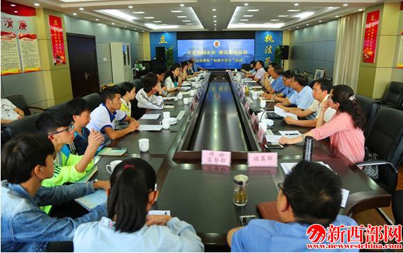 QQ截图20180621160302.png