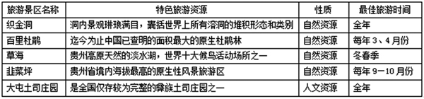 QQ图片2.jpg