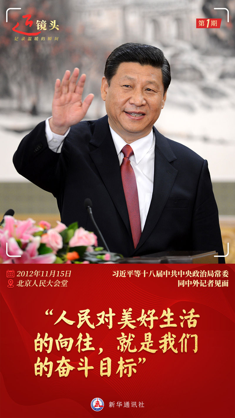 点击进入下一页 点击进入下一页
