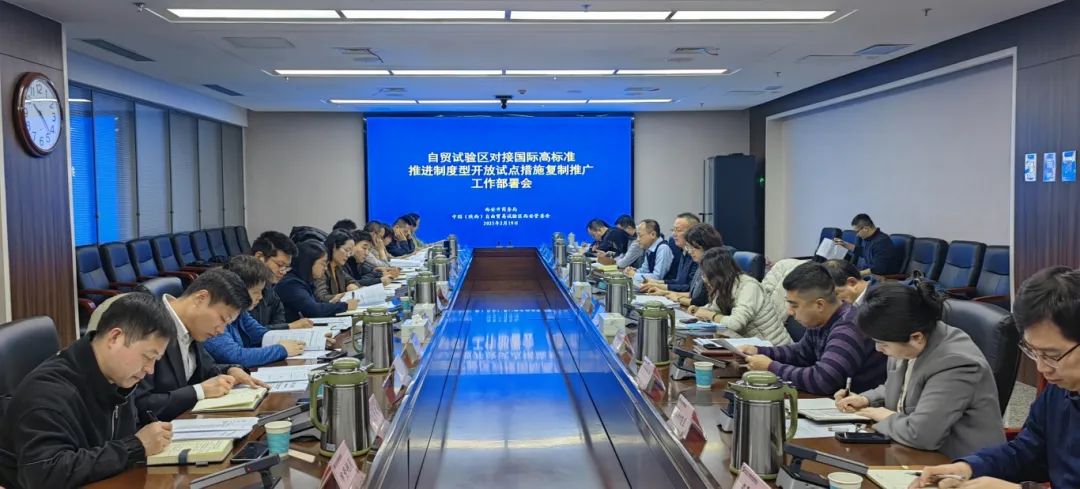 微信图片_20250219171141.jpg