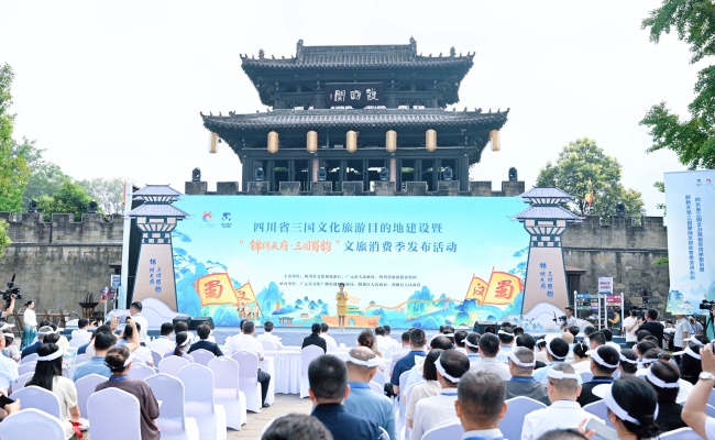 活动现场。吕雅馨供图