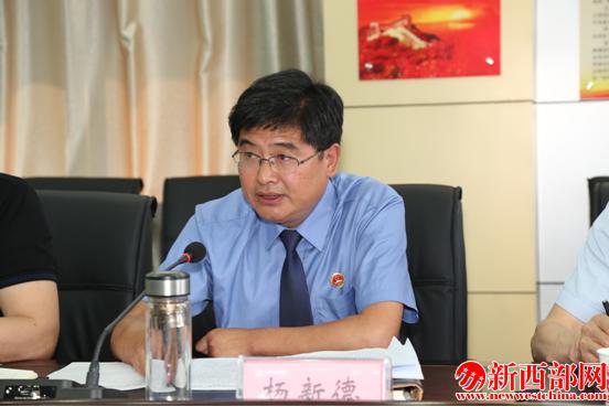 QQ截图20180612164430.png