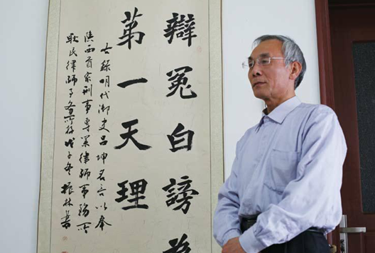 QQ截图20150408100815.png
