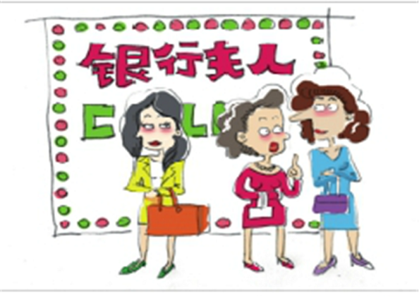 搜狗截图15�?6�?4�?034_10.png