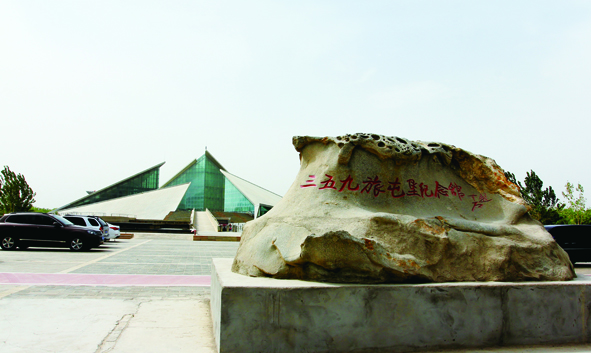 屯垦�?(1).jpg