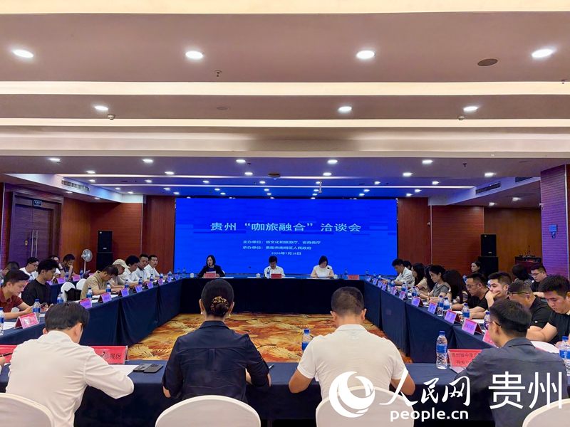 洽谈会现场。人民网记者 李丽萍摄