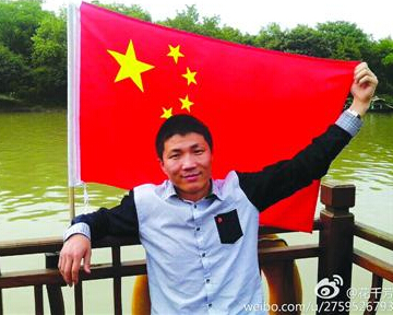 QQ截图20141022111549.jpg