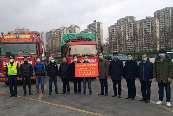 微信图片_20200229130046.png 微信图片_20200229130046.png