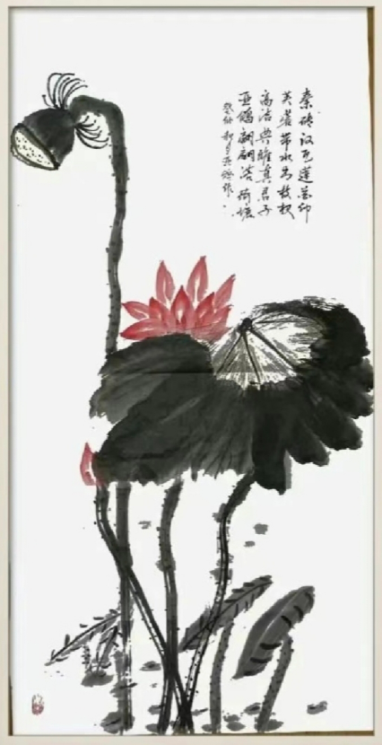 45D19