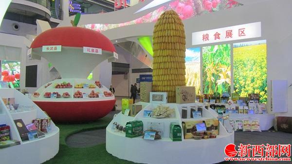 IMG_0356_看图�?jpg