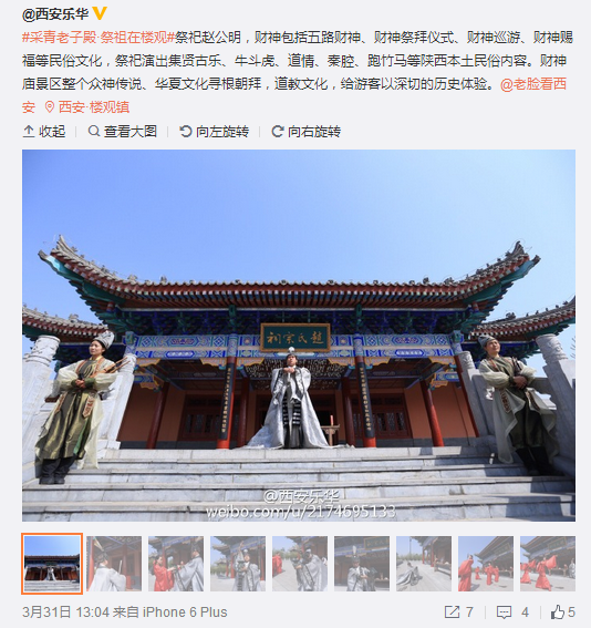QQ截图20160401094609.png
