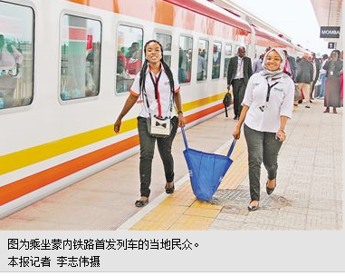 QQ截图20170601102601.png