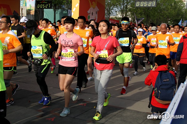 6c3be532bc15187456671b.jpg