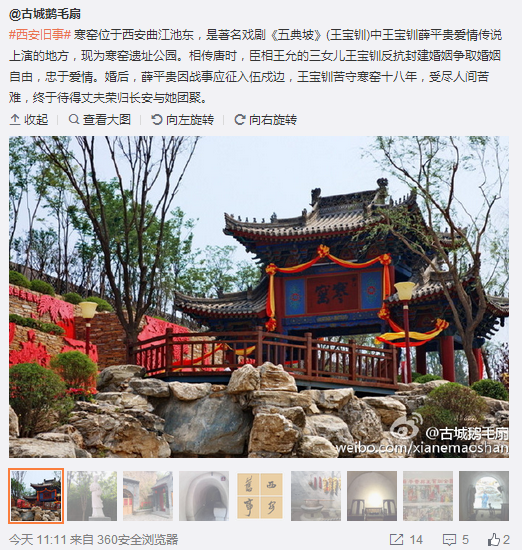 QQ截图20160412144116.png