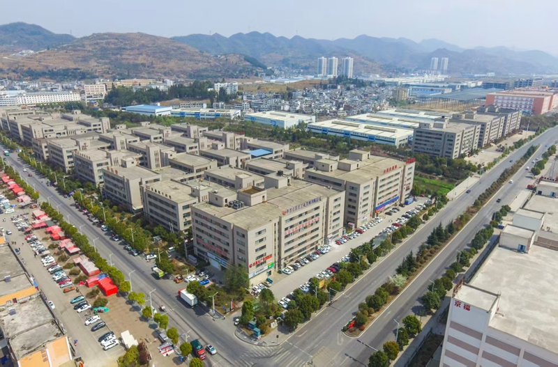 毕节高新区。毕节高新技术产业开发区供图