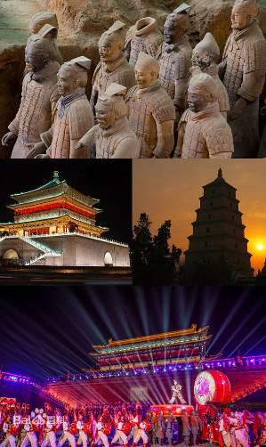 西安符号（图源网络）