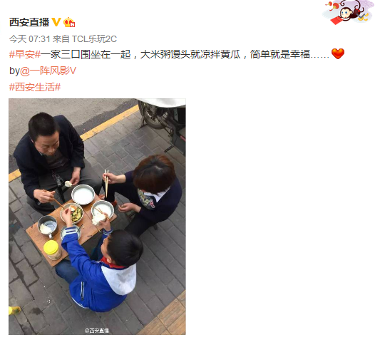 QQ截图20160401094725.png