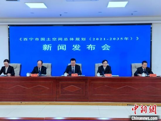 图为新闻发布会现场。李隽 摄