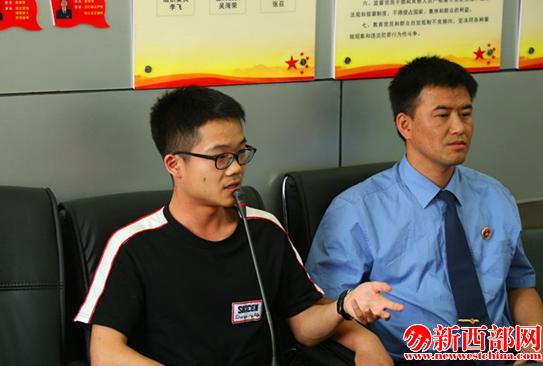 QQ截图20180621160357.png