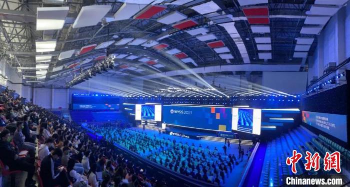 2021世界青年科学家峰会在浙江温州开幕