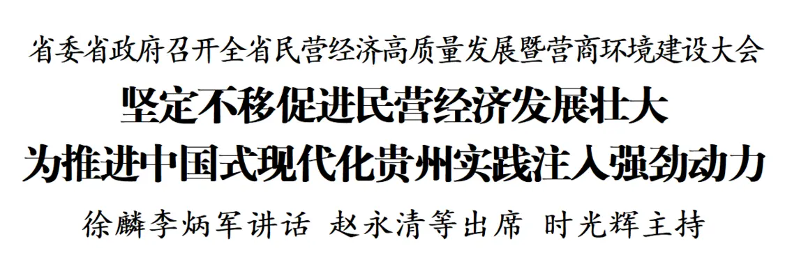 QQ截图20240227192618.png