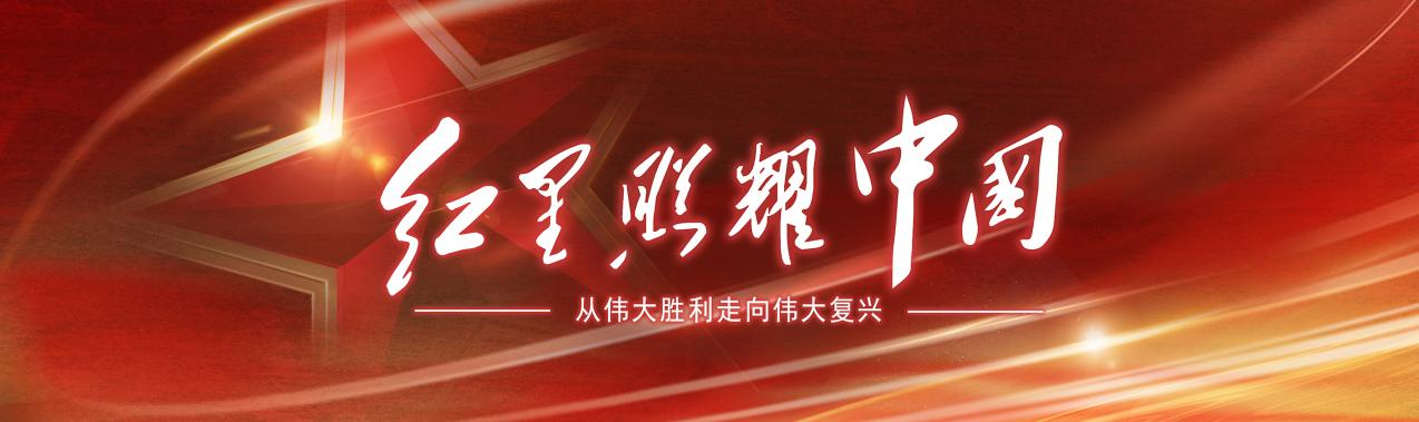 正在上传...