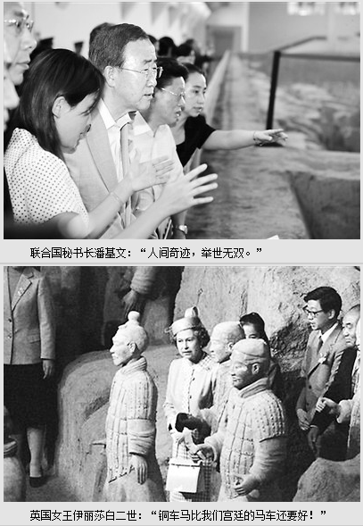 QQ截图20160801092841.png