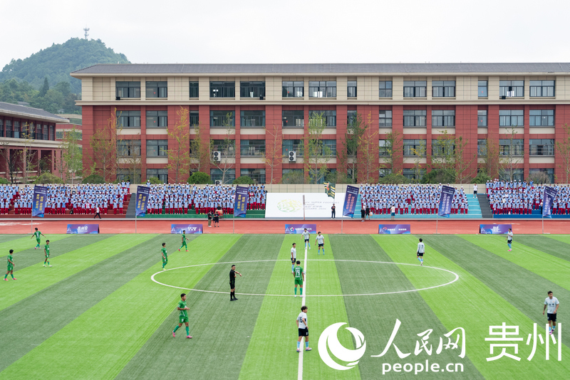 2026贵阳“城超”足球赛揭幕战现场。人民网记者 涂敏摄