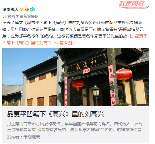 QQ截图20160419094623.png