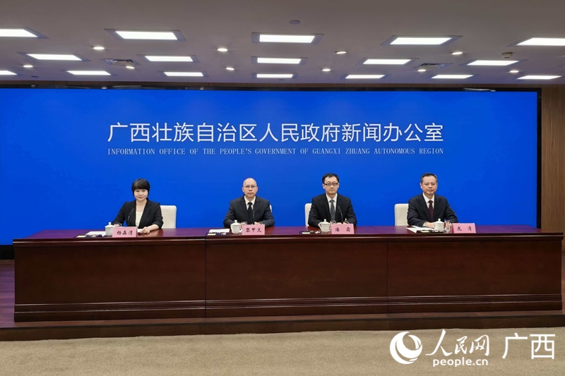 发布会现场。人民网 庞惠文摄