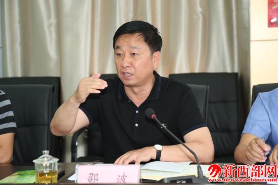 QQ截图20180612164419.png
