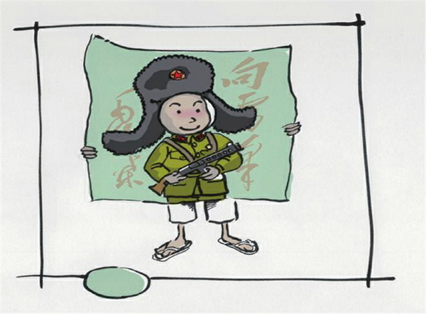 搜狗截图15�?6�?4�?044_12.png