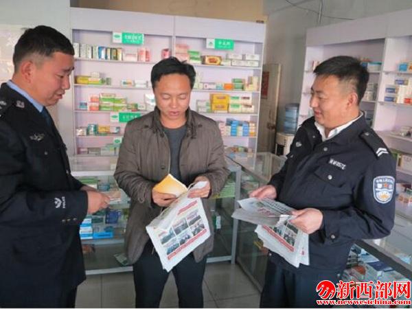 QQ截图20151225153716.jpg